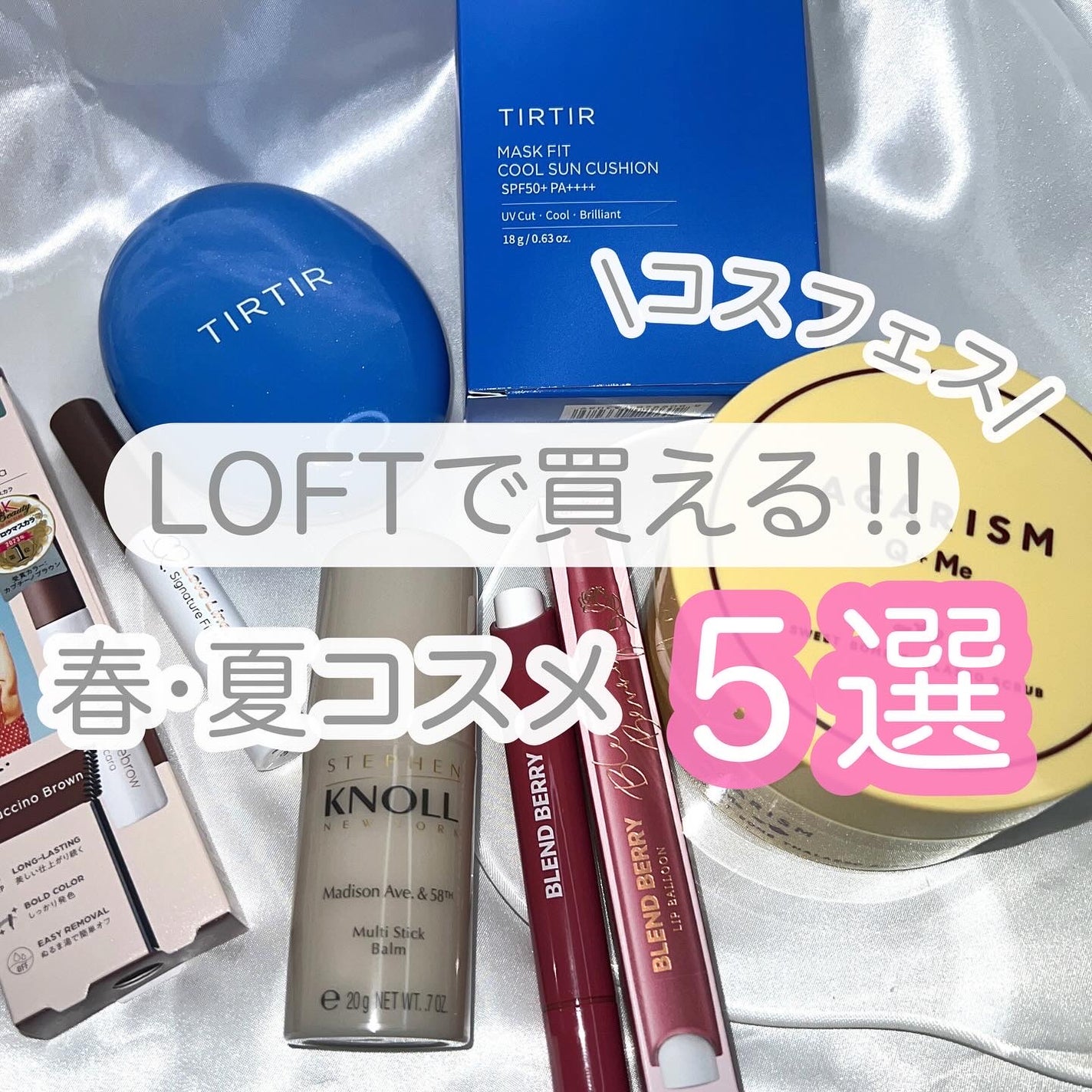 ラブ・ライナー シグネチャーフィットマスカラ<アイブロウ>/ラブ・ライナー/眉マスカラを使ったクチコミ(1枚目)