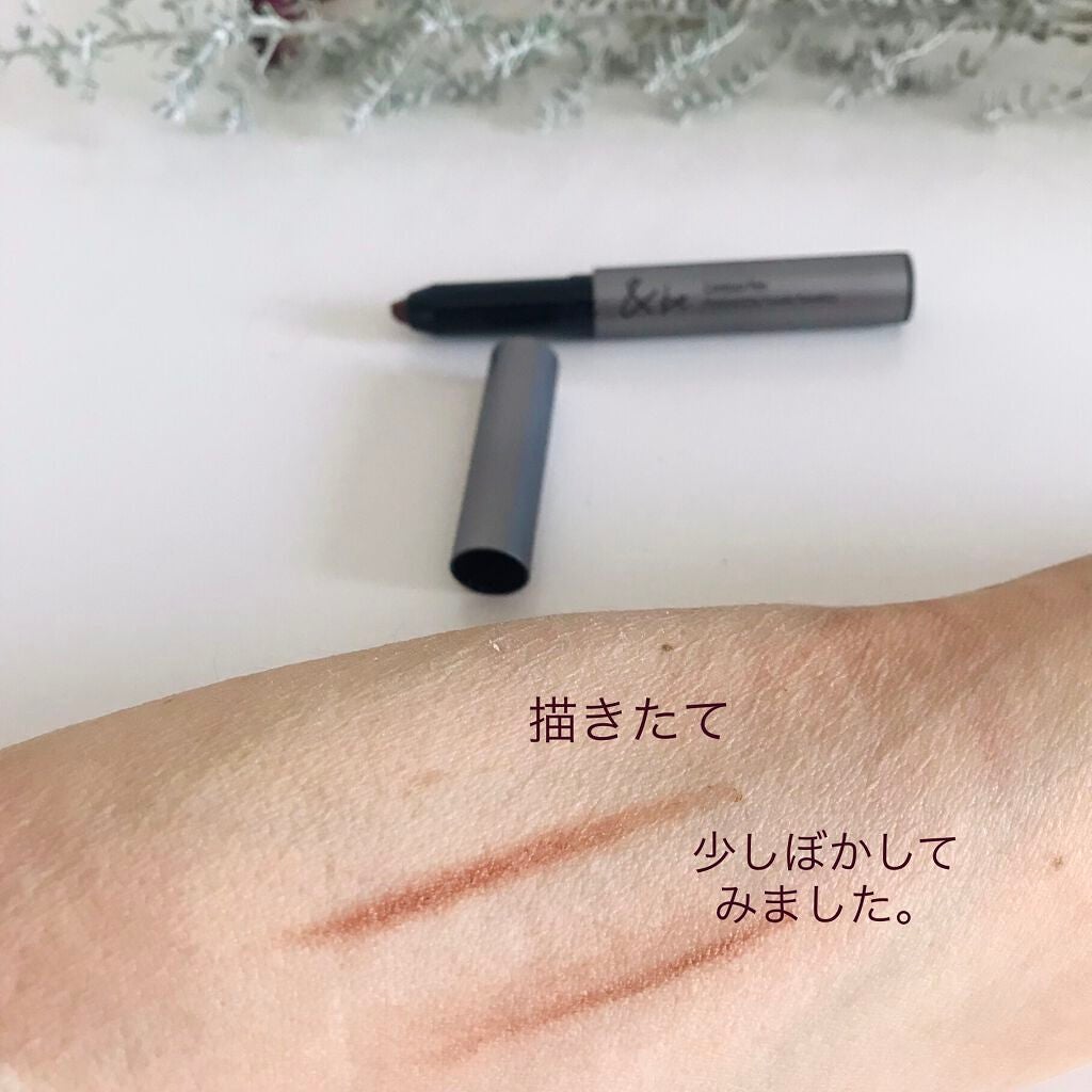 &be コントゥアペン/&be/シェーディングを使ったクチコミ(5枚目)