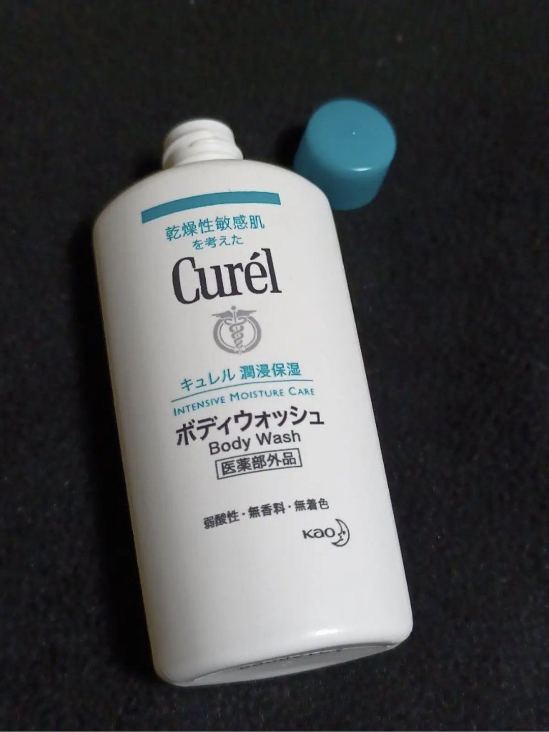 ⭐アキ⭐ 10セット プレナム ローション クリームセット ミニ