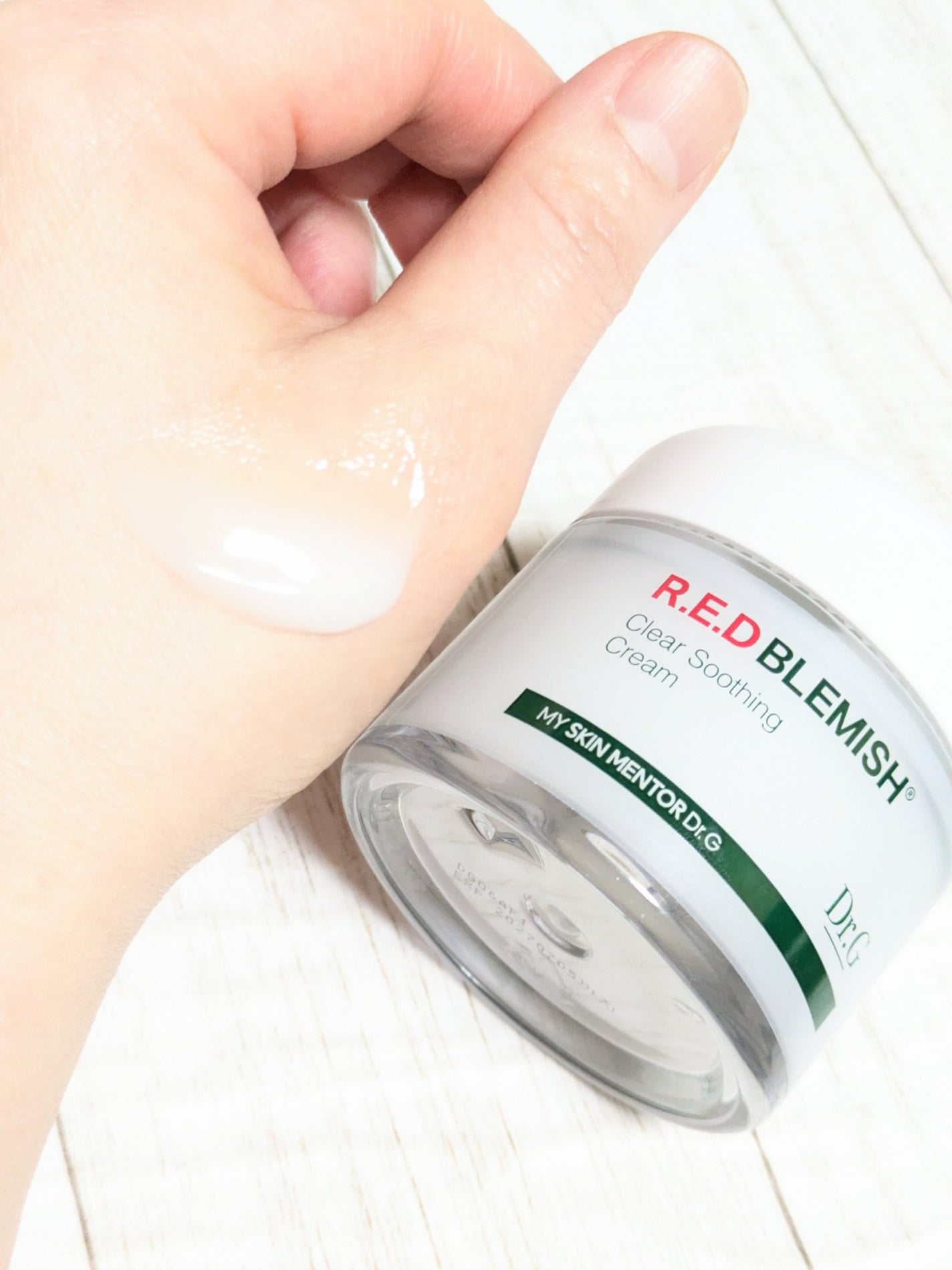 レッドブレミッシュ クリアスージングクリーム/Dr.G/フェイスクリームを使ったクチコミ(4枚目)