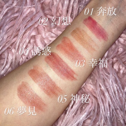 フェアリールージュ/MilleFée/口紅を使ったクチコミ(4枚目)