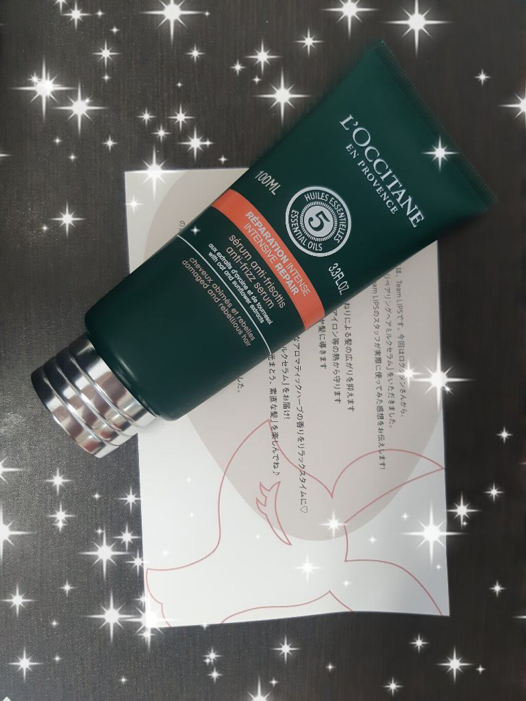 【試供品しっかりレビュー】ロクシタン　ファイブハーブス リペアリングヘアミルクセラム

ロクシタンのヘアマスクのレビューです💓
この度、LIPSを通じて頂きました😍✨LIPSさんロクシタンさんありがとうございます❤️
しっかりじっくり使