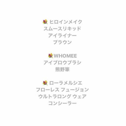 【旧品】パーフェクトスタイリストアイズ/キャンメイク/アイシャドウパレットを使ったクチコミ(3枚目)