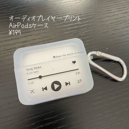 728 on LIPS 「MEMOSHEIN購入品*割引したあと(購入時)の金額を記載ス..」(4枚目)