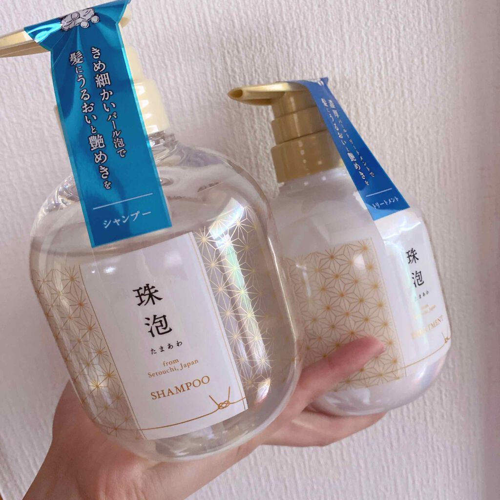 珠泡 たまあわ シャンプー/トリートメント/珠泡/市販シャンプーを使ったクチコミ(1枚目)