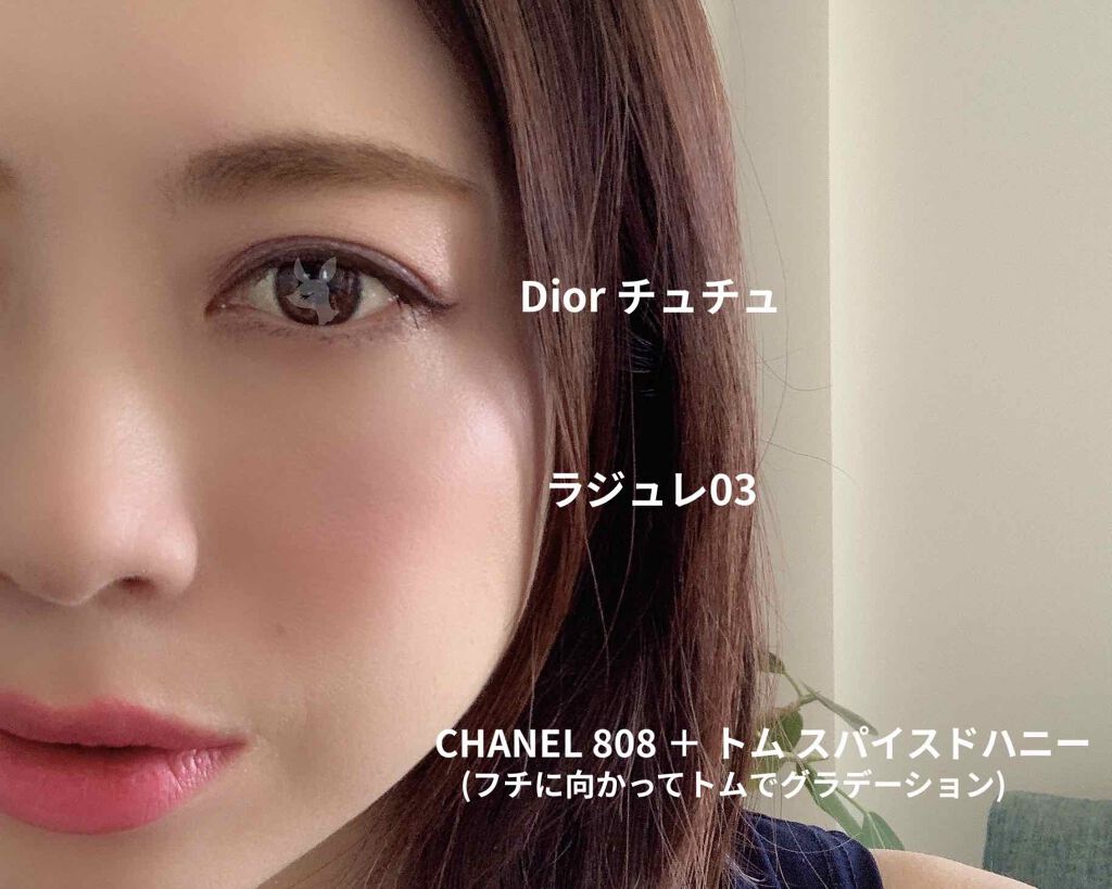 リップ カラー/TOM FORD BEAUTY/口紅を使ったクチコミ(2枚目)