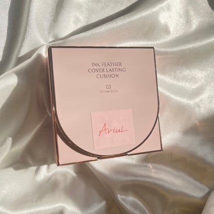 アリウル インクフェザーカバーラスティングクッション/Ariul/クッションファンデーションを使ったクチコミ(6枚目)