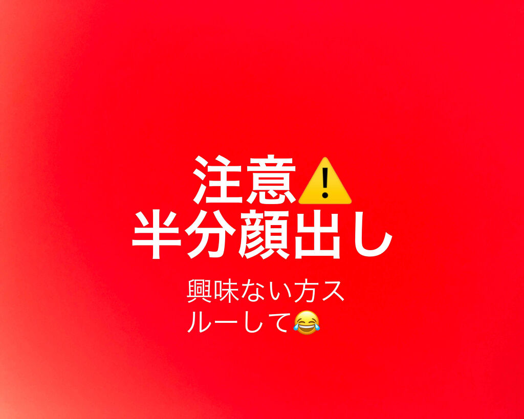 Cloud paint/Glossier./ジェル・クリームチークを使ったクチコミ（1枚目）