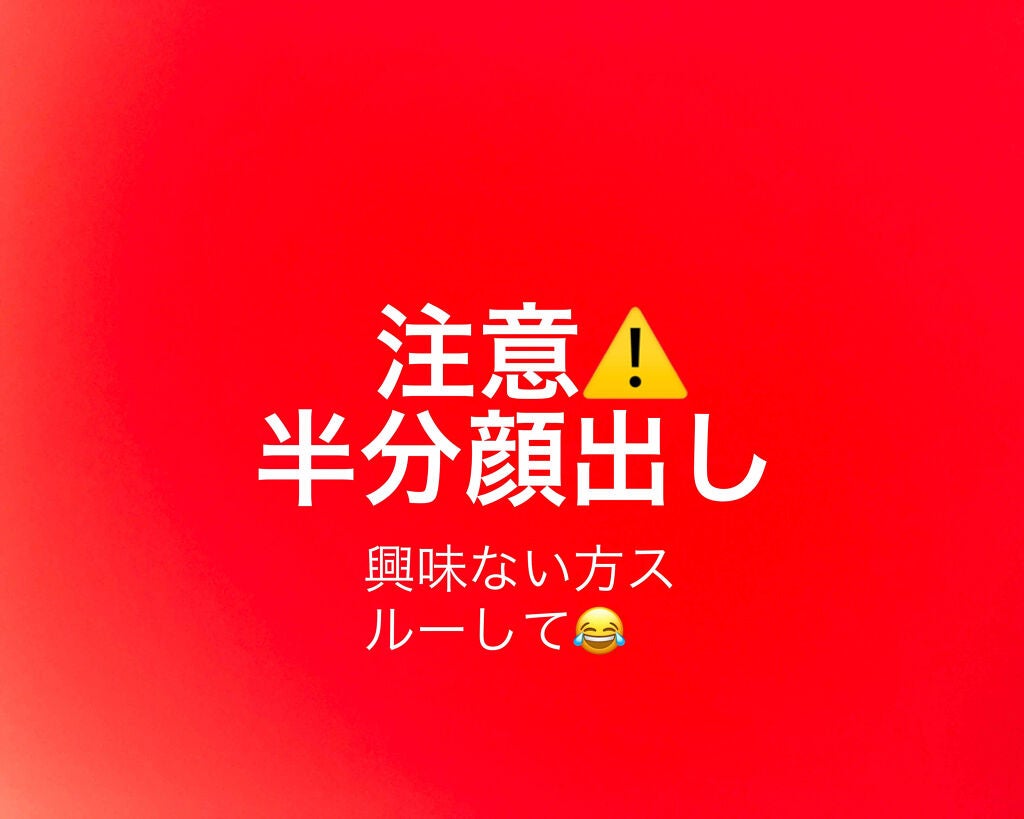 ヴェルヴェッティーズ リップ ペンシル/M・A・C/口紅を使ったクチコミ(1枚目)