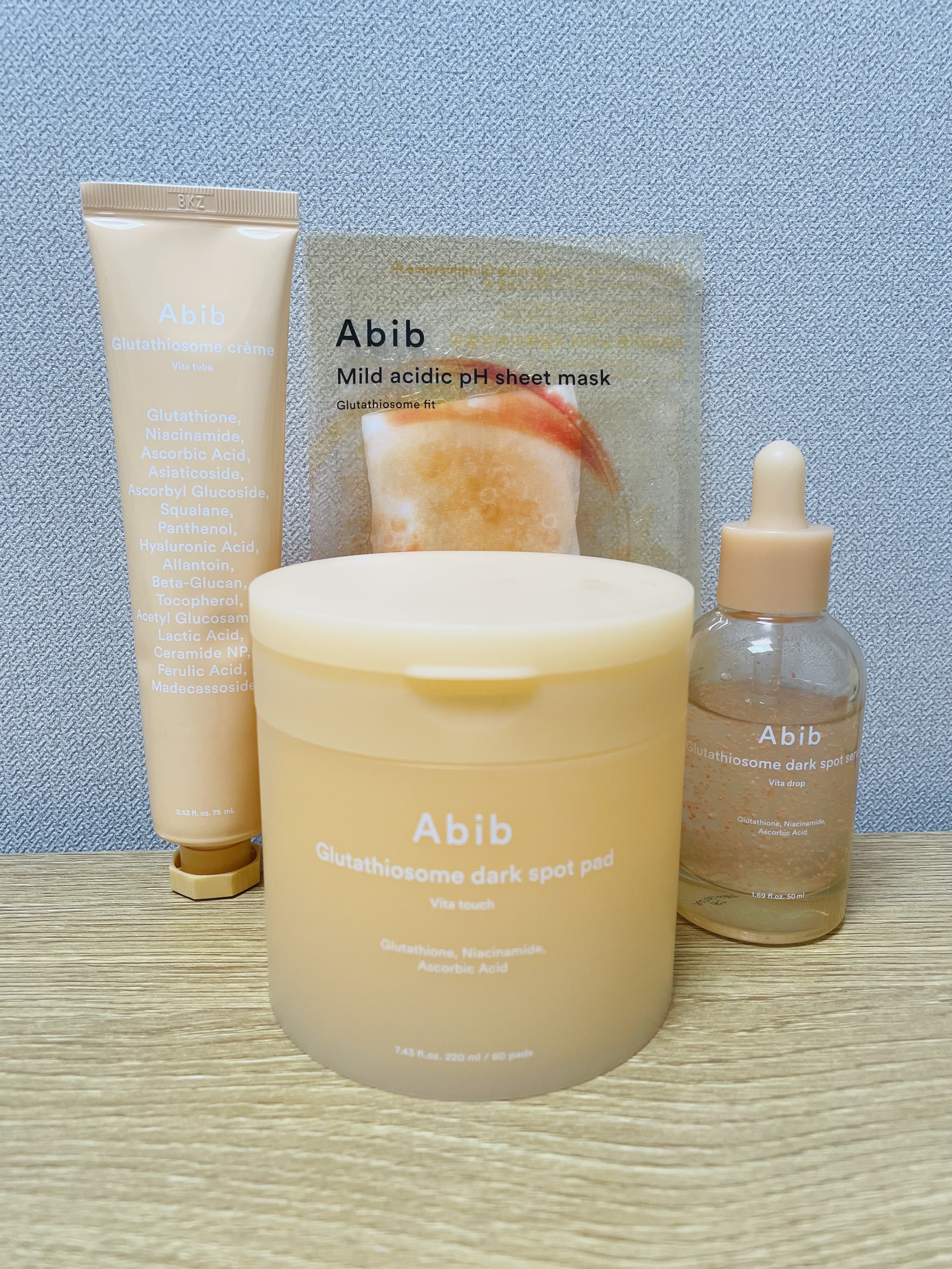 アビブ　グルタチオンソームクリームビタチューブ/Abib /フェイスクリームを使ったクチコミ（2枚目）