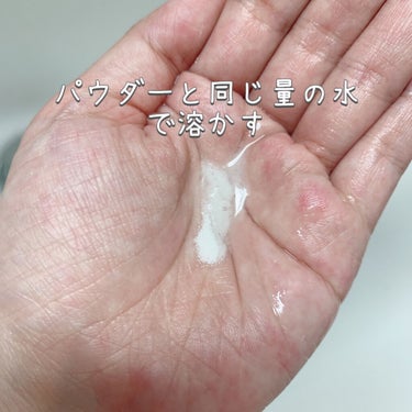 Massage Face Wash 中性重炭酸洗顔パウダー/BARTH/洗顔パウダーを使ったクチコミ（3枚目）