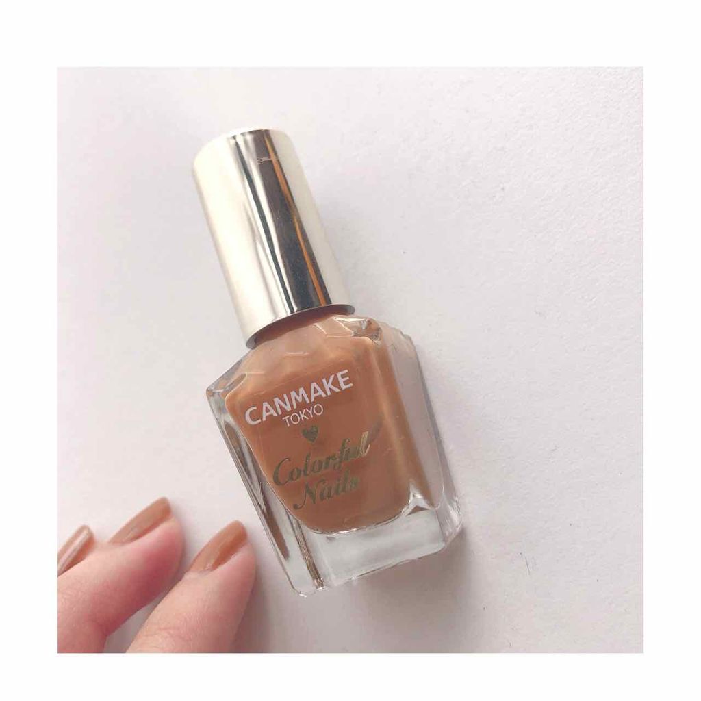 カラフルネイルズ N36 ビターキャラメル/キャンメイク/マニキュアを使ったクチコミ（2枚目）