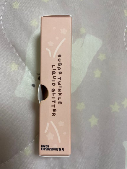 シュガー トゥインクル リキッド グリッター/PERIPERA/グリッターを使ったクチコミ(8枚目)