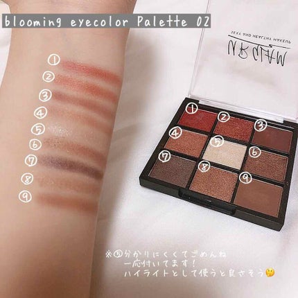 UR GLAM BLOOMING EYE COLOR PALETTE/U R GLAM/アイシャドウパレットを使ったクチコミ(2枚目)