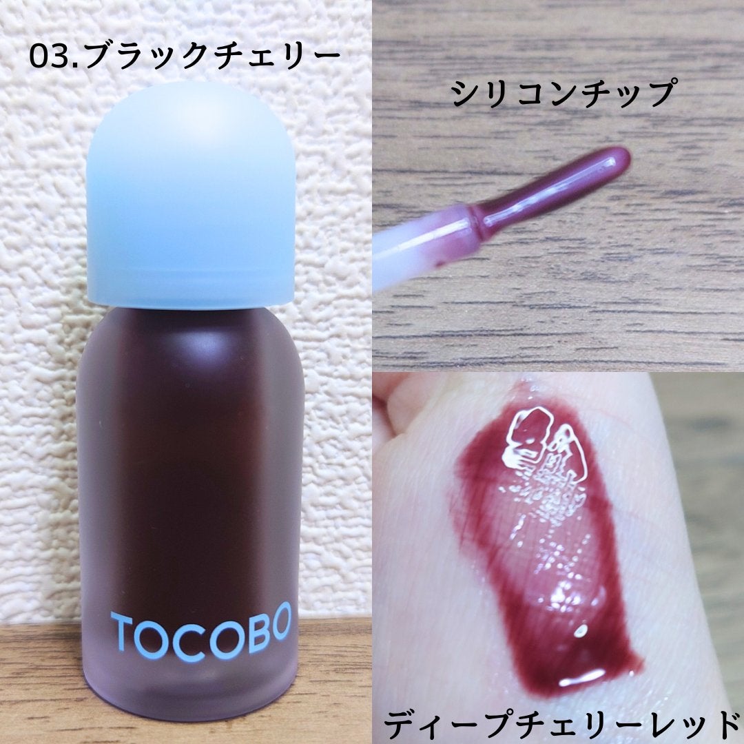 ジューシーベリープランピングリップオイル/TOCOBO/リップグロスを使ったクチコミ(4枚目)