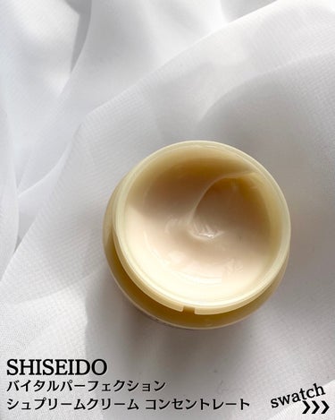 SHISEIDO バイタルパーフェクション シュプリームクリーム コンセントレートのクチコミ「本日2/1、SHISEIDOから発売されるクリーム！

 𓐄 𓐄 𓐄 𓐄 𓐄 𓐄 𓐄 𓐄 𓐄 .....」（2枚目）