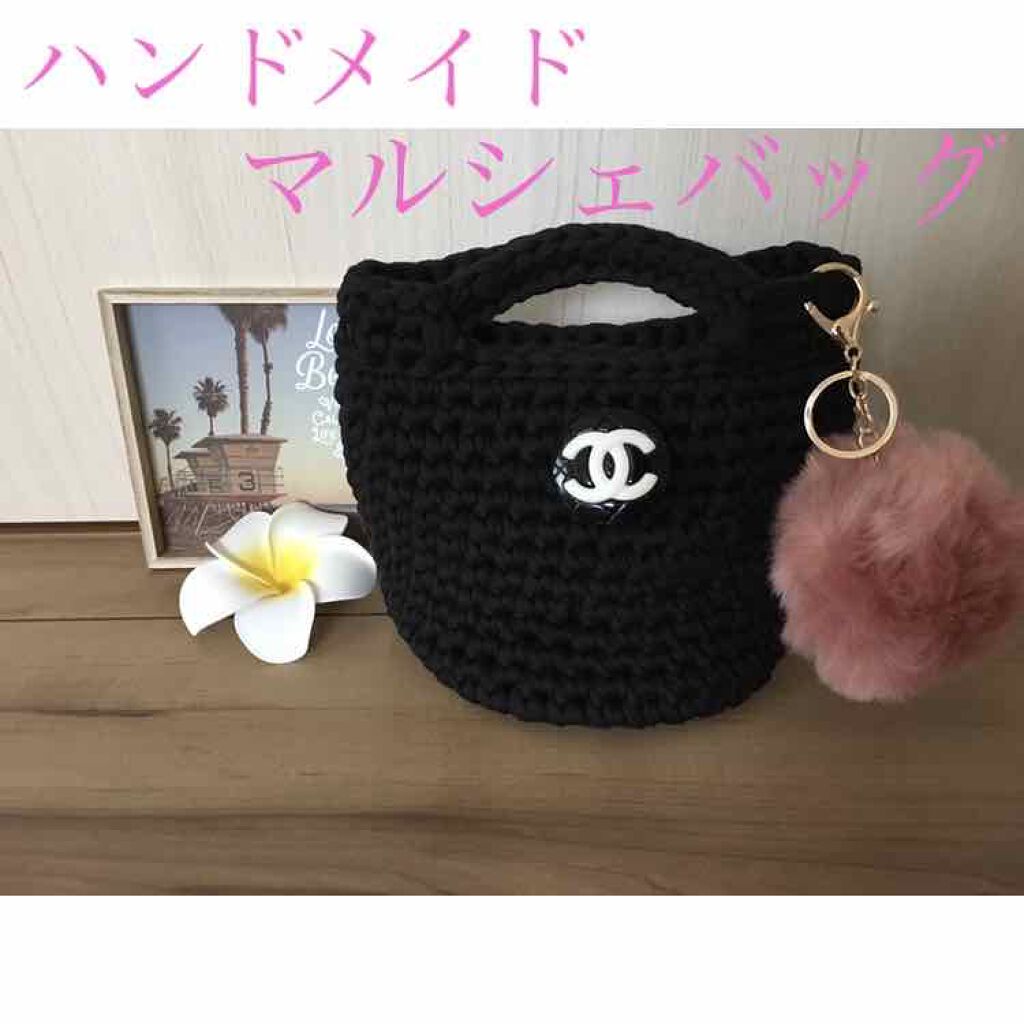 購入品/その他を使ったクチコミ（1枚目）