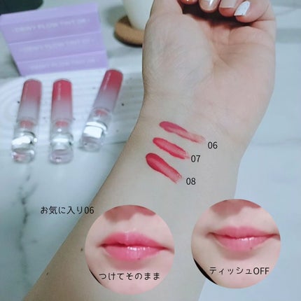 みぃ on LIPS 「lemiu(レミユ)@lemiu.jpDewyFlowTint..」(8枚目)