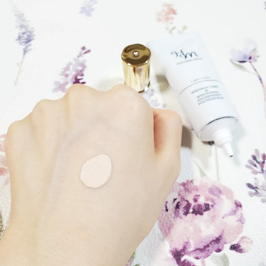 Arisa@フォロバ100 on LIPS 「ハダメキミライのリンクルケア&ホワイトニングハイエンディストフ..」(5枚目)