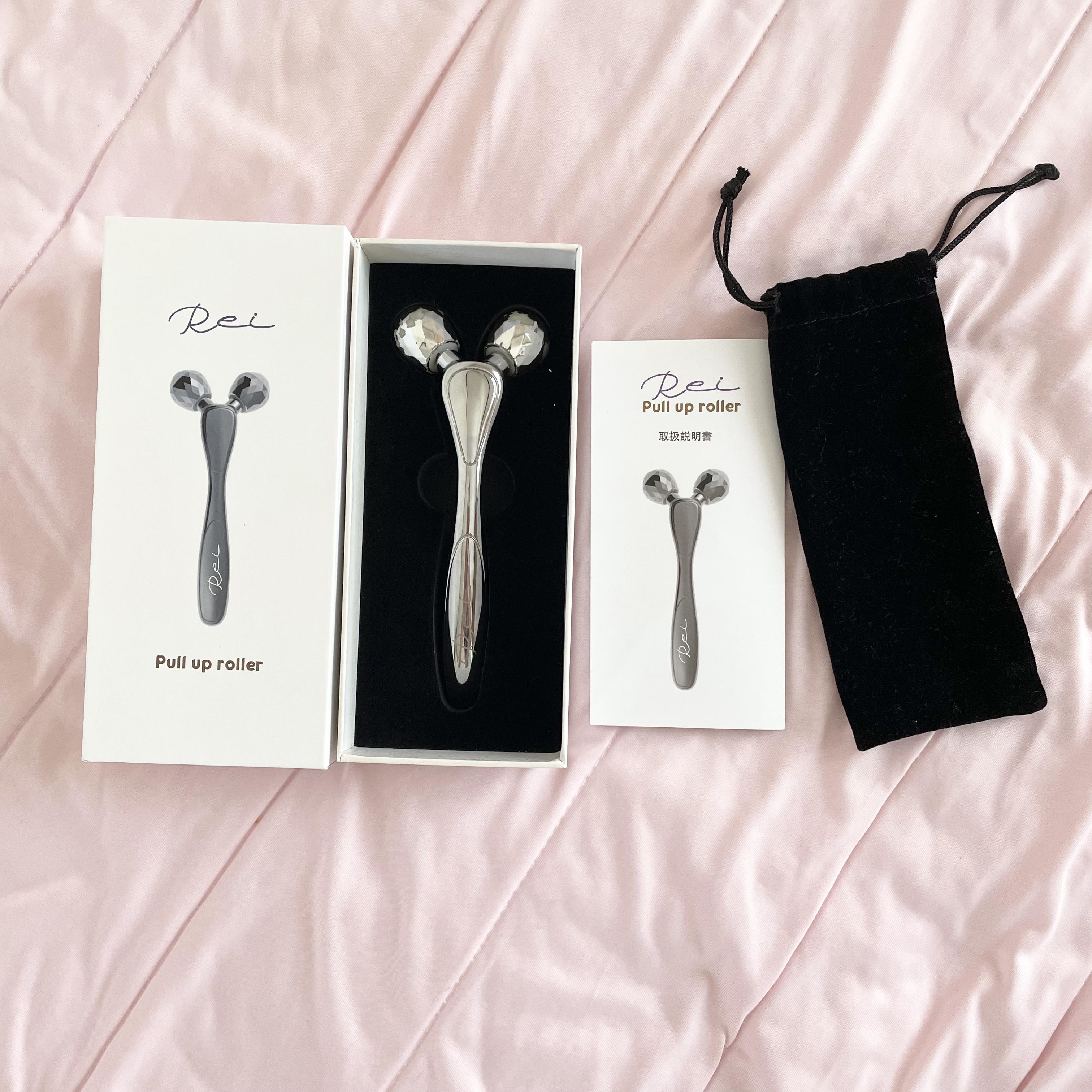 キャン レイ プルアップローラー