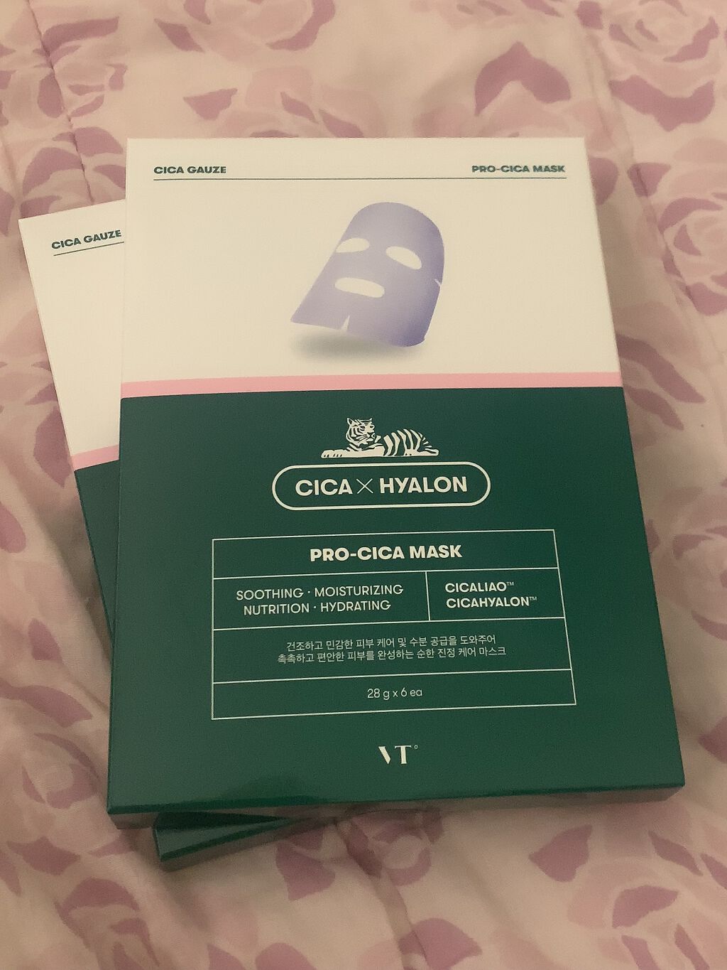 プロCICA マスク/VT/シートマスク・パックを使ったクチコミ（1枚目）