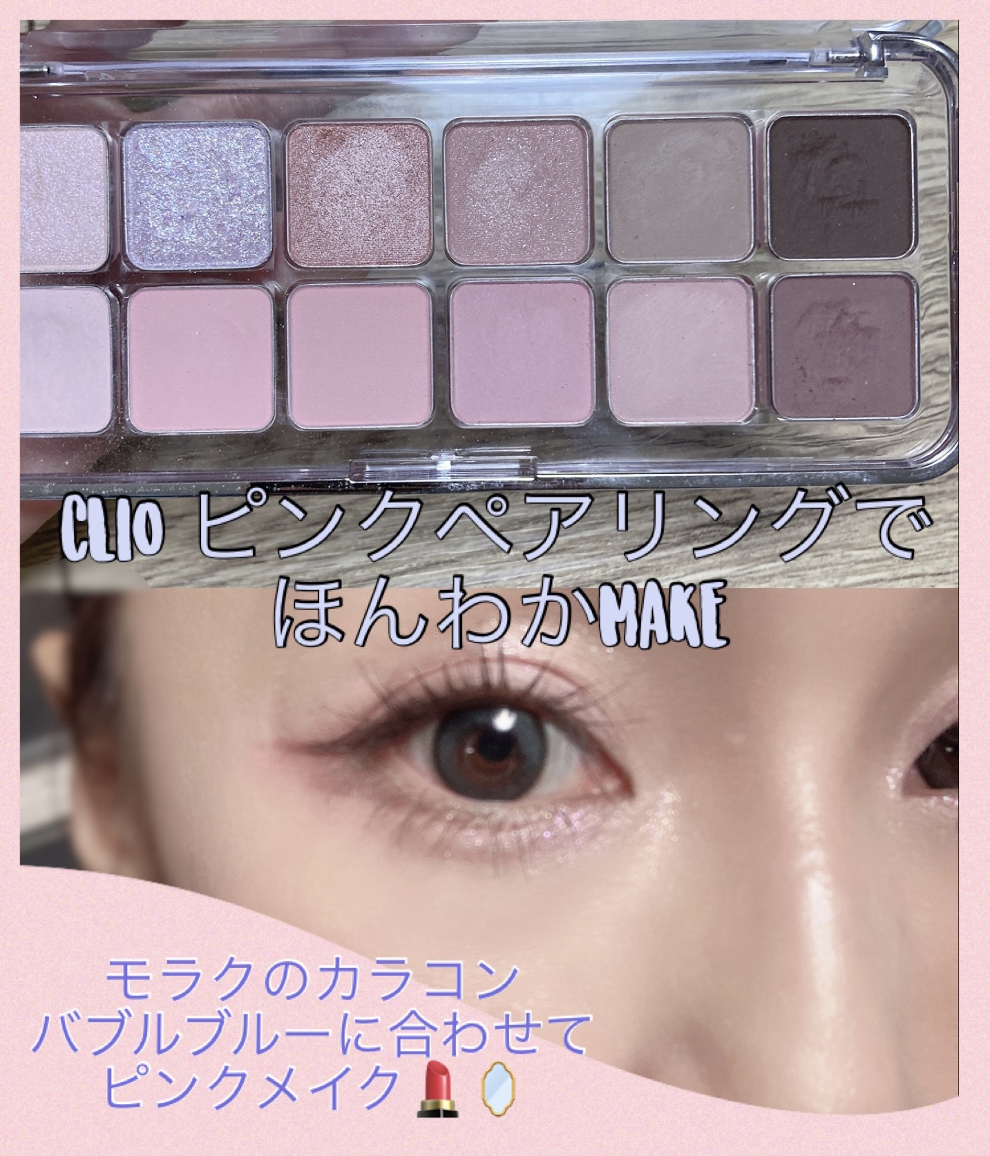 スタイリングデュアルアイブロウ/キャンメイク/アイブロウを使ったクチコミ（1枚目）