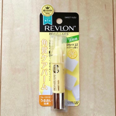 レブロン キス シュガー スクラブ/REVLON/リップスクラブを使ったクチコミ（2枚目）