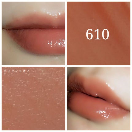 ルージュ ピュールクチュール ヴェルニ ウォーターステイン/YVES SAINT LAURENT BEAUTE/口紅を使ったクチコミ(2枚目)