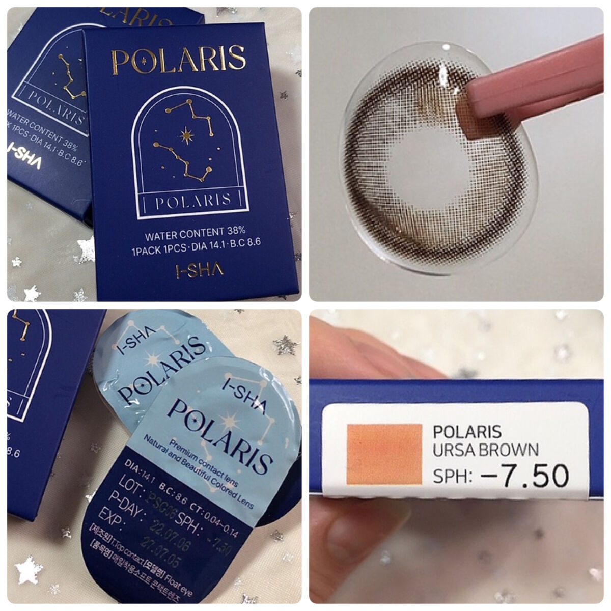 i-sha/蜜のレンズ/カラーコンタクトレンズを使ったクチコミ（2枚目）