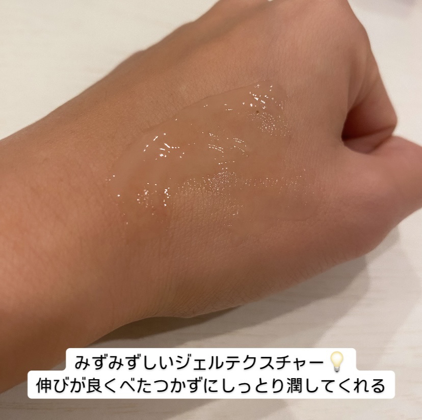 ハトムギ化粧水(ナチュリエ スキンコンディショナー R )/ナチュリエ/化粧水を使ったクチコミ（3枚目）