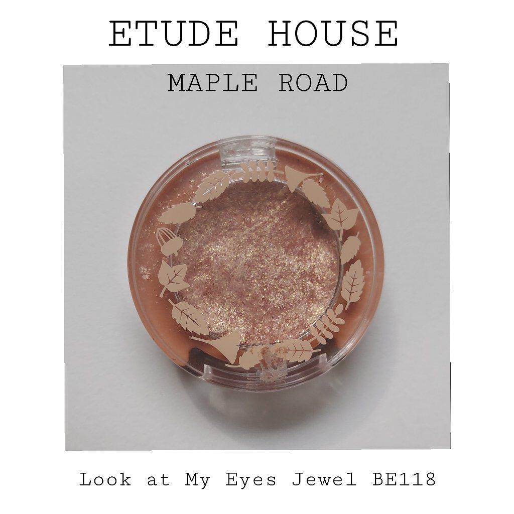 ルックアット マイアイジュエル/ETUDE/単色アイシャドウを使ったクチコミ（1枚目）