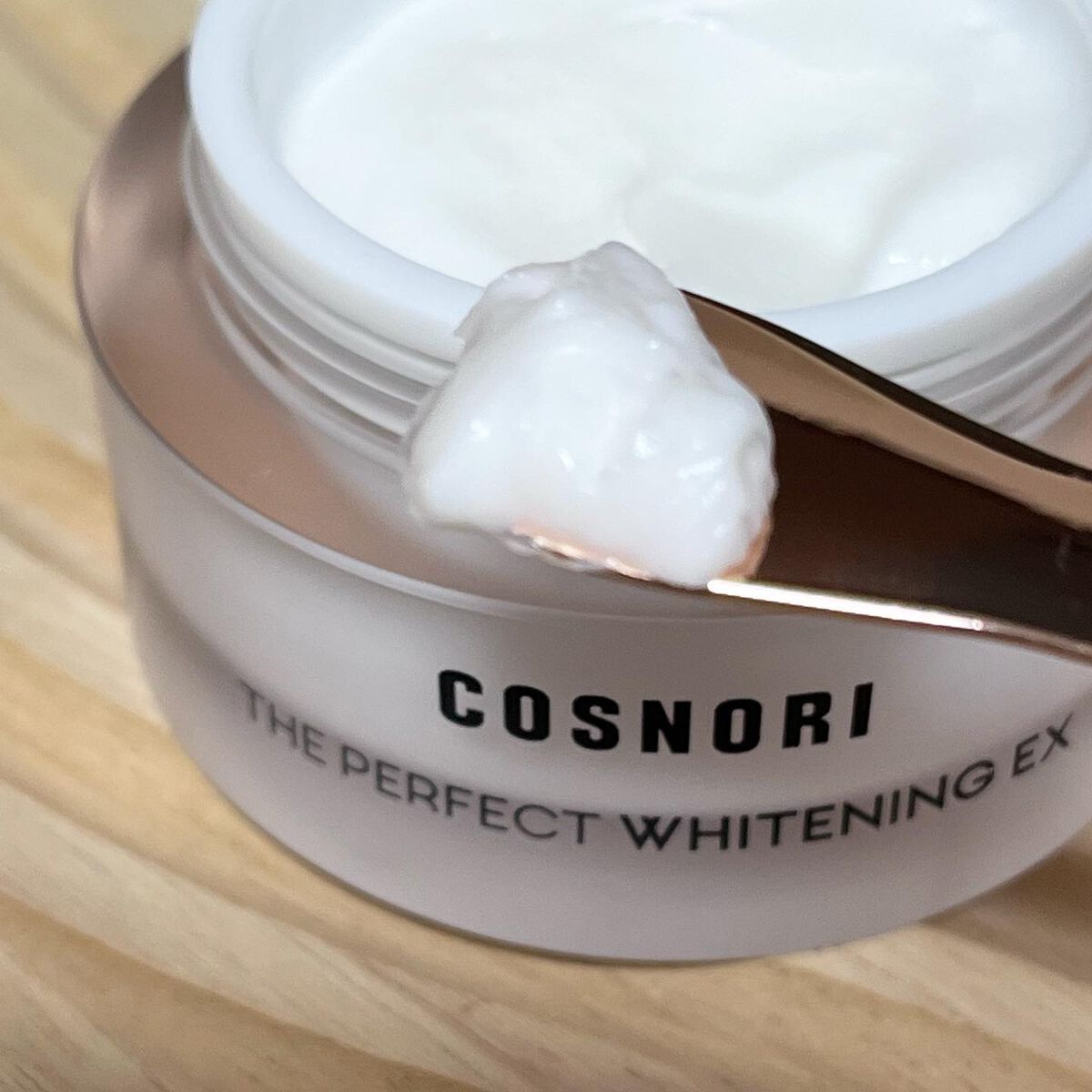 ザパーフェクトホワイトニング EXクリーム/COSNORI/フェイスクリームを使ったクチコミ（3枚目）