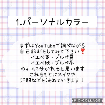 ジューシーラスティングティント/rom&nd/リップティントを使ったクチコミ(2枚目)