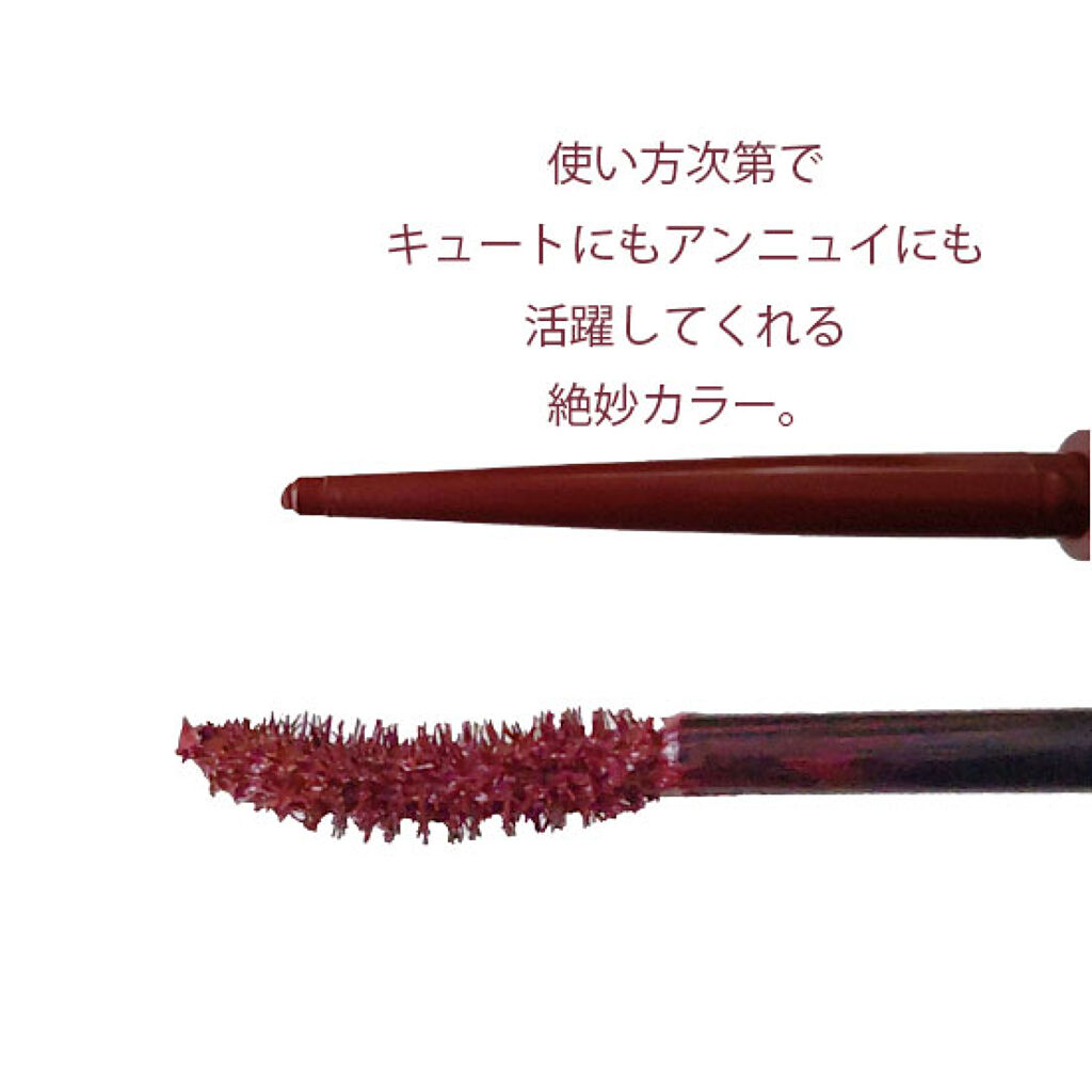 ロングステイ シャープジェルライナー/ヒロインメイク/ジェルアイライナーを使ったクチコミ（3枚目）