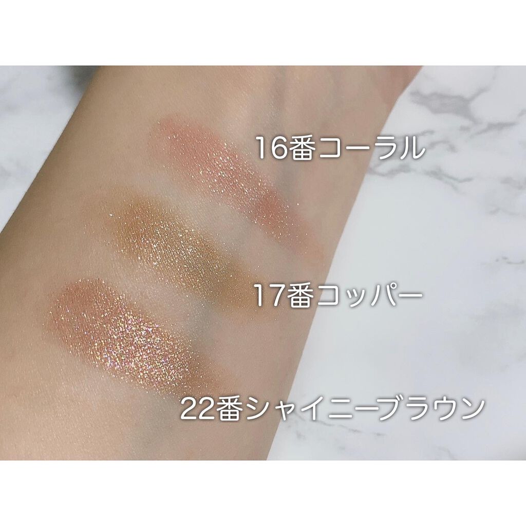 プリズム エアー シャドウ/CLIO/単色アイシャドウを使ったクチコミ(2枚目)