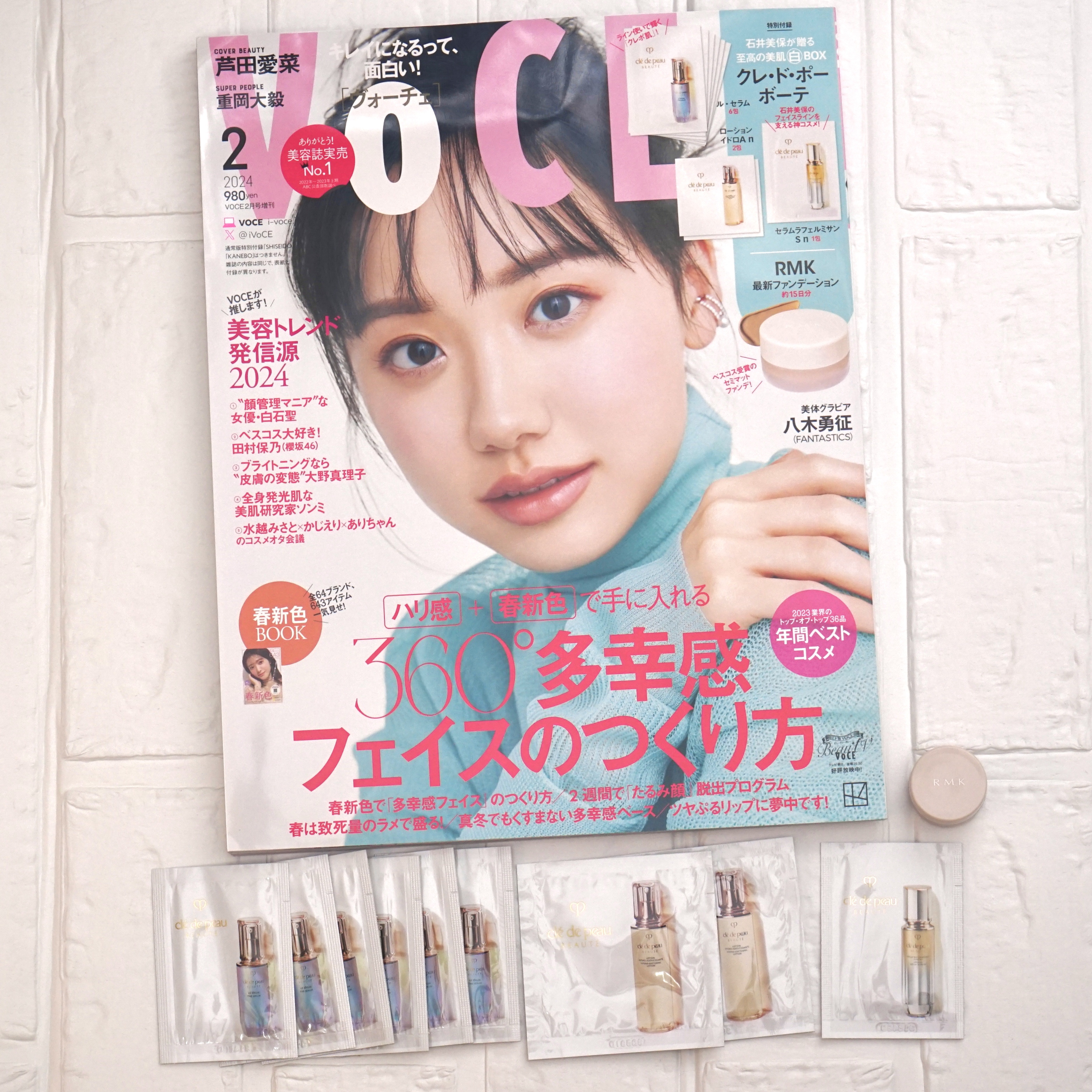 オイデルミン エッセンスローション/SHISEIDO/化粧水を使ったクチコミ（3枚目）