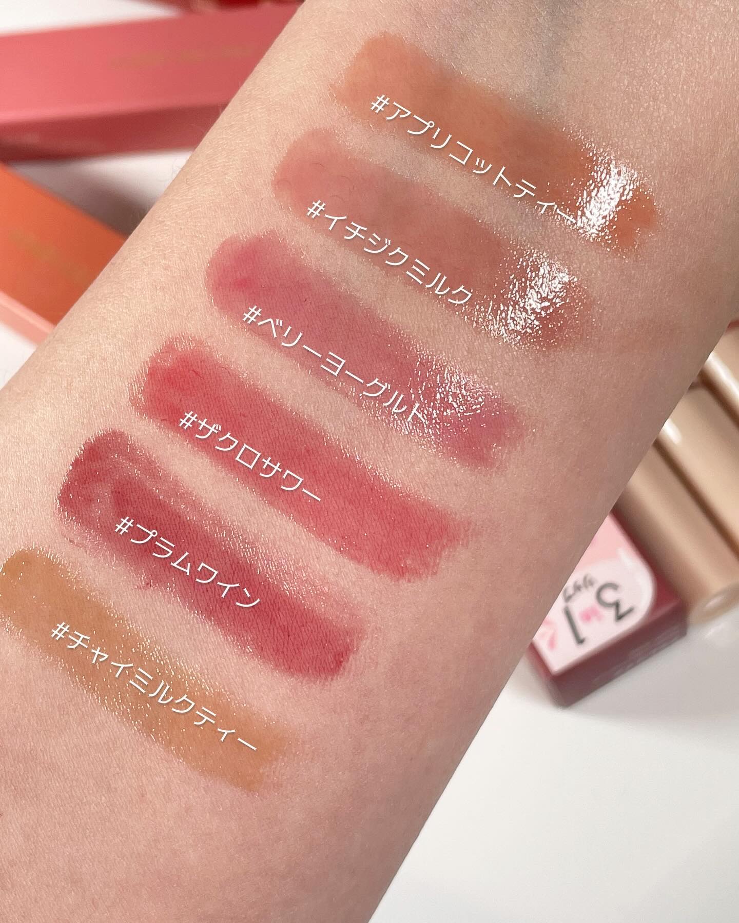 ハニーメルティングリップ/ネイチャーリパブリック/口紅を使ったクチコミ（3枚目）