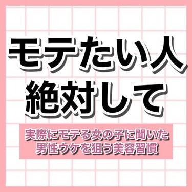 パウダースプレー （無香性）/エージーデオ24/デオドラント・制汗剤を使ったクチコミ（2枚目）