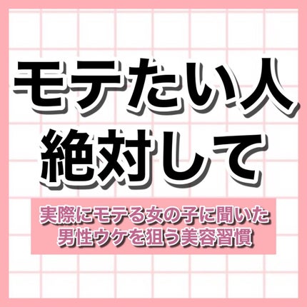 パウダースプレー (無香性)/エージーデオ24/デオドラント・制汗剤を使ったクチコミ(2枚目)