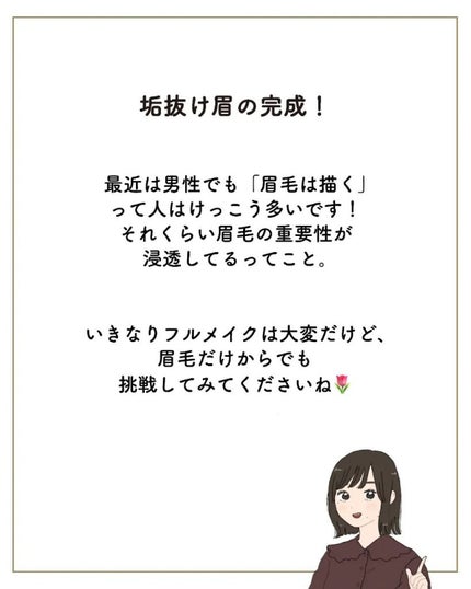 ãµãð·å¢æãåå¿è
ã¡ã€ã¯ on LIPS ãæäœéãçæ¯ã¯æããšãð¥ºâ¡â¡â¡â¡çæ¯ããã¬ã€ãªã ãã§â¡â¡é¡å
šäœ..ãïŒ9æç®ïŒ