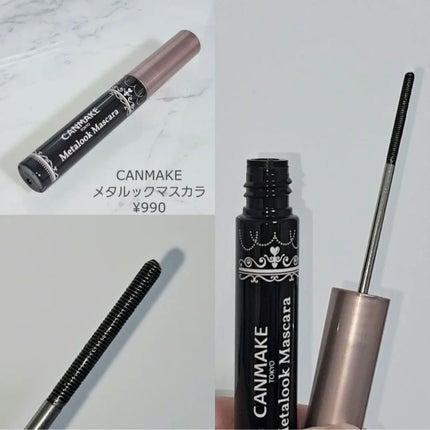 「塗るつけまつげ」自まつげ際立てタイプ/デジャヴュ/マスカラを使ったクチコミ(4枚目)