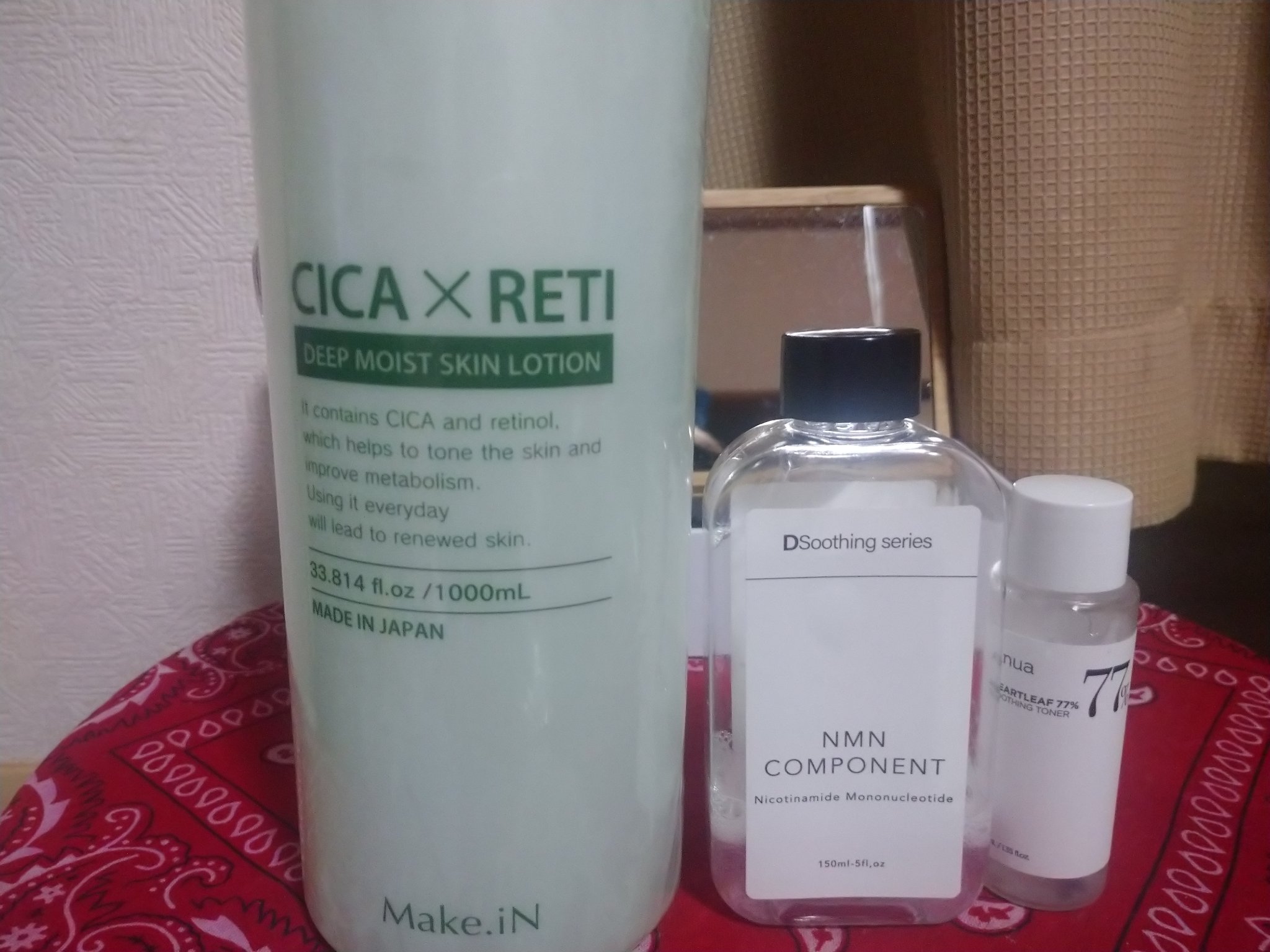 CICA×RETI ディープモイストスキンローション/Make.iN/化粧水を使ったクチコミ（2枚目）