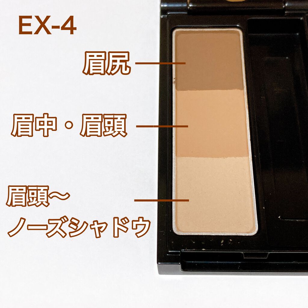 ケイト デザイニングアイブロウ3D/KATE/パウダーアイブロウを使ったクチコミ（2枚目）