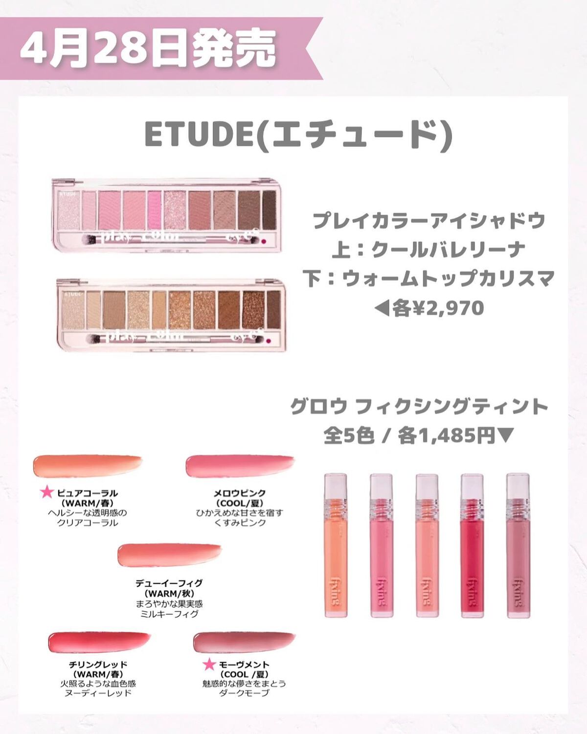 ライトリフレクティングセッティングパウダー プレスト N/NARS/プレストパウダーを使ったクチコミ(6枚目)