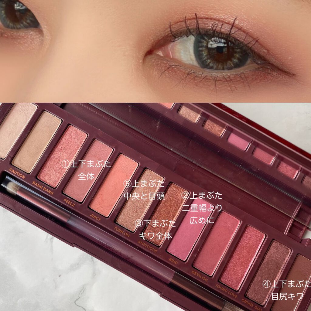 マスカラ ディオールショウ アイコニック エクストレム L/Dior/マスカラを使ったクチコミ（2枚目）