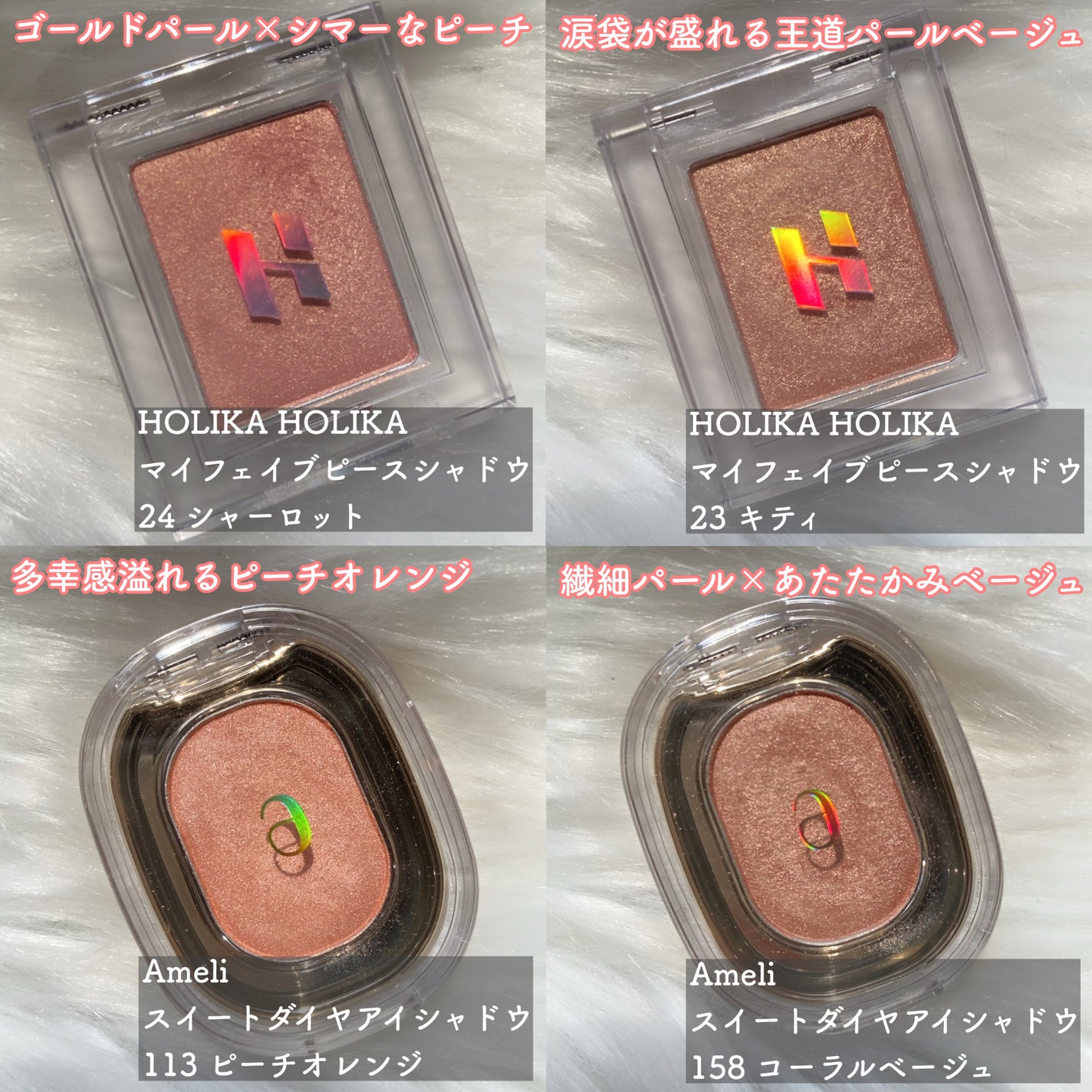 ベアブラッシャー パフ付き/フォレンコス/パウダーチークを使ったクチコミ(3枚目)