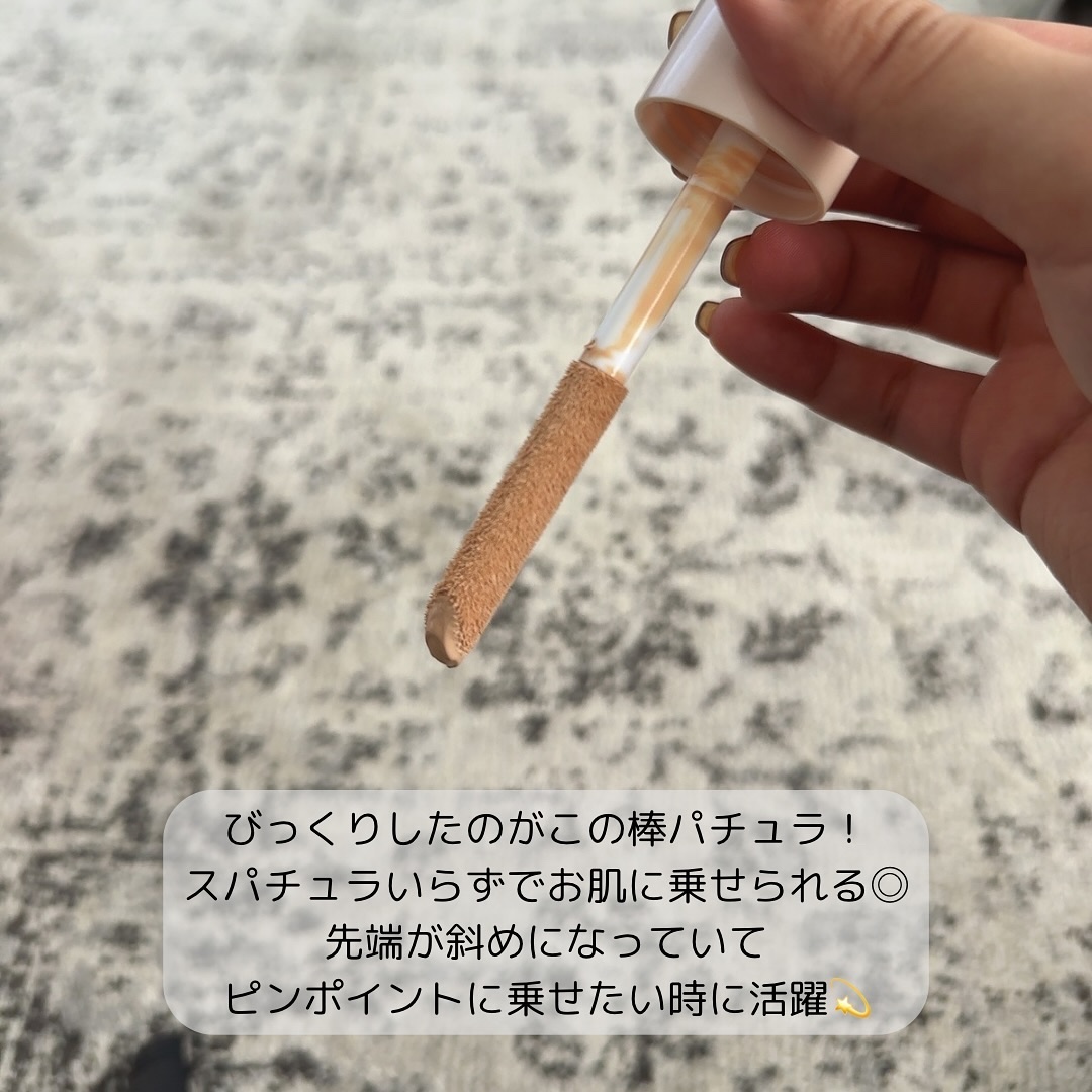 1.P.L AMPOULE GLOW FOUNDDATION/MAKEHEAL/リキッドファンデーションを使ったクチコミ（3枚目）