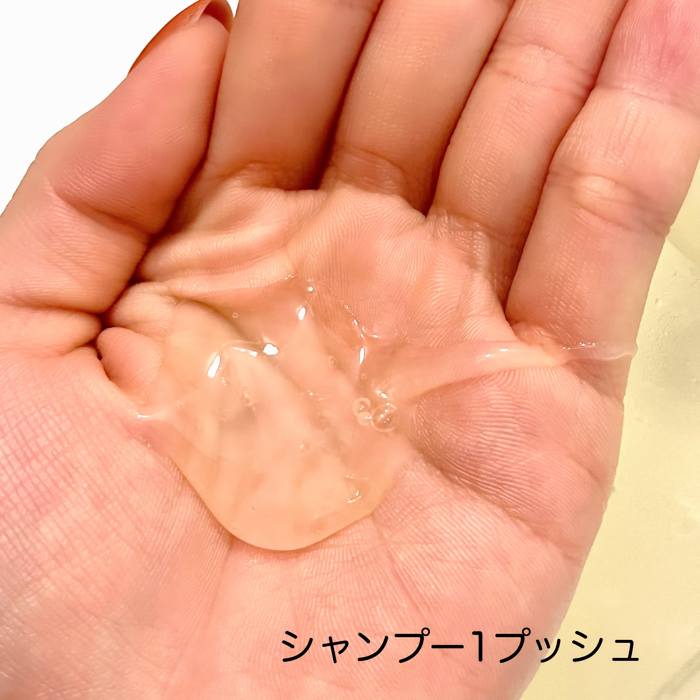 アルファエルゲンンシャンプー/トリートメント/ROOTON/市販シャンプーを使ったクチコミ（3枚目）