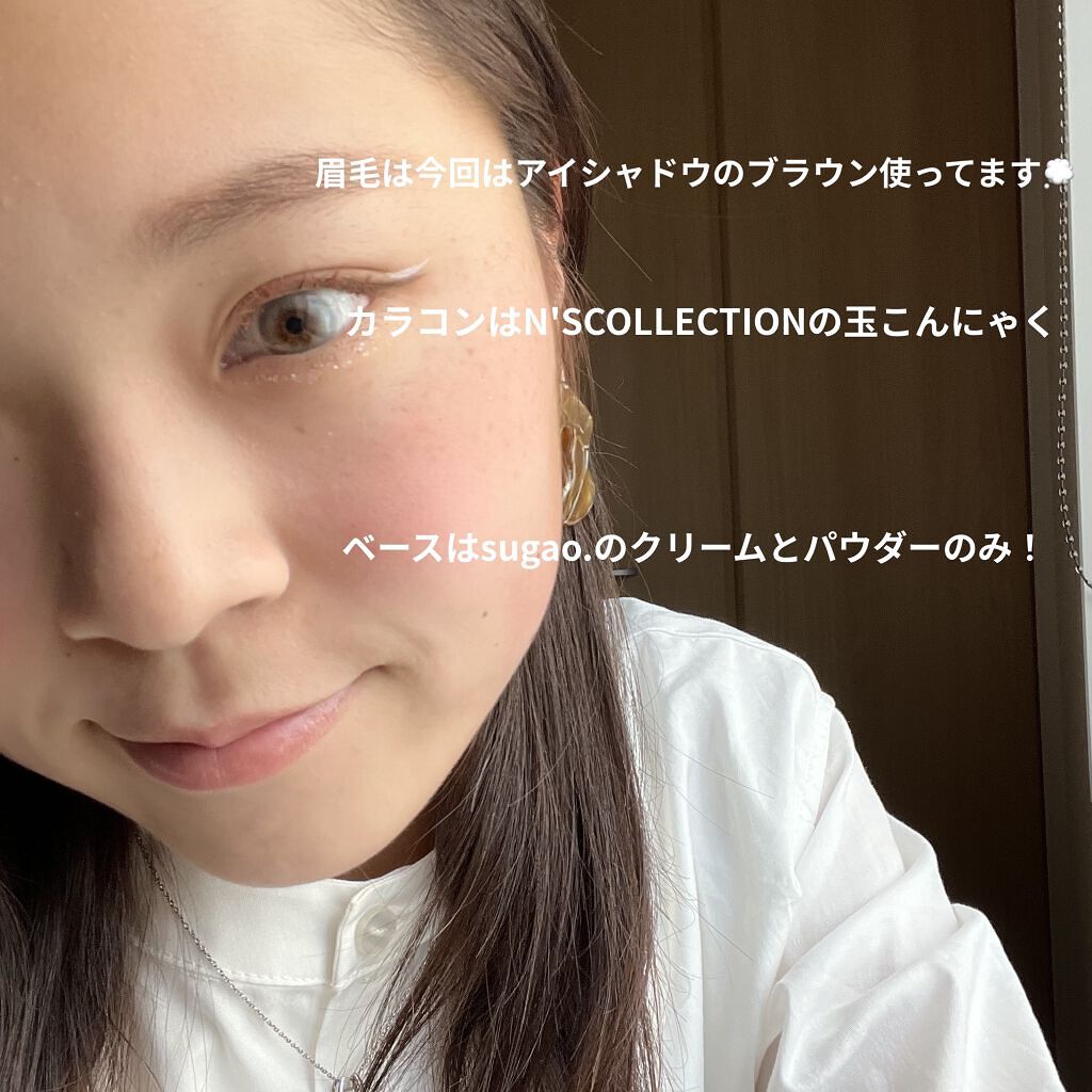 ショコラスウィート アイズ/リンメル ロンドン/アイシャドウパレットを使ったクチコミ（2枚目）