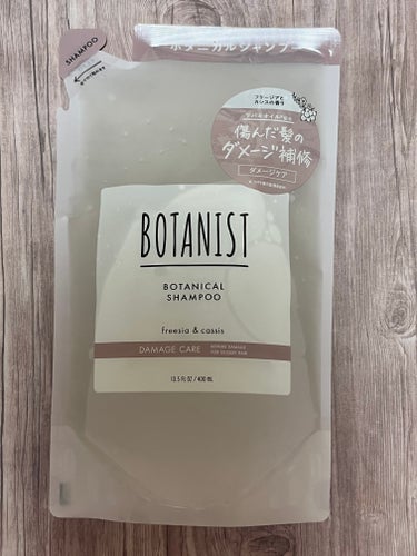 BOTANIST ボタニカルシャンプー／トリートメント(ダメージケア) のクチコミ「BOTANIST
ボタニカルシャンプー
ダメージケア

┈┈┈┈┈┈┈┈┈┈┈┈┈┈┈┈┈┈
.....」（1枚目）